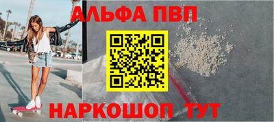 крисы Кинель