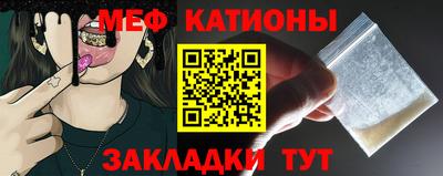 гашик Комсомольск-на-Амуре
