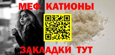 крисы Кинель