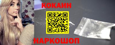 MESCALINE Кимры