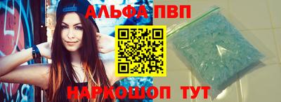 mdma Кингисепп