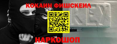 mdma Кингисепп