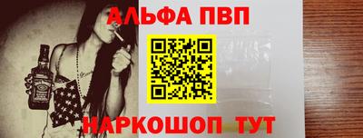 mdma Кингисепп