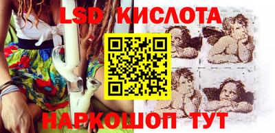 mdma Кингисепп
