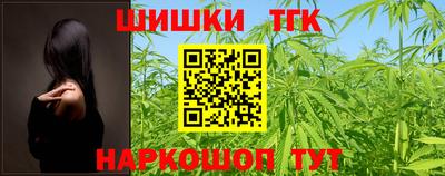 MESCALINE Кимры