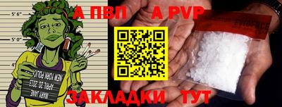 MESCALINE Кимры