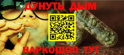 mdma Кингисепп