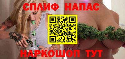 крисы Кинель