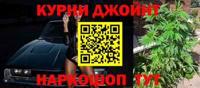 mdma Кингисепп