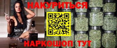 mdma Кингисепп