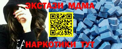 крисы Кинель
