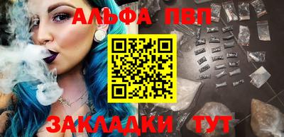 MESCALINE Кимры
