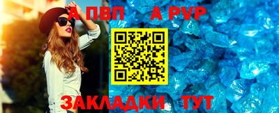 крисы Кинель