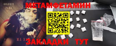 MESCALINE Кимры