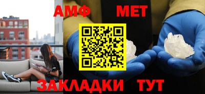 крисы Кинель