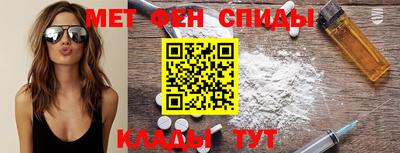 крисы Кинель