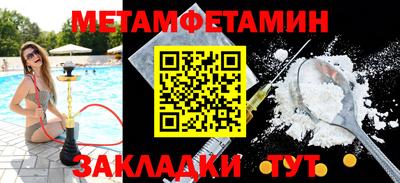 mdma Кингисепп