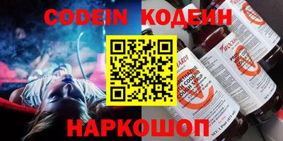 mdma Кингисепп
