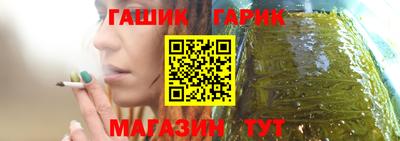 mdma Кингисепп