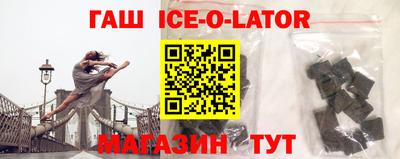 MESCALINE Кимры