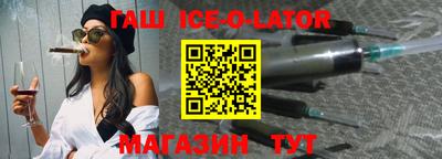 крисы Кинель