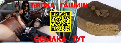 MESCALINE Кимры