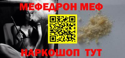 mdma Кингисепп