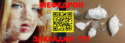 mdma Кингисепп