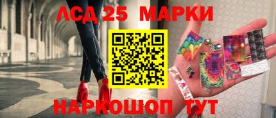 MESCALINE Кимры