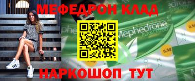 mix Коммунар