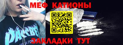 mdma Кингисепп
