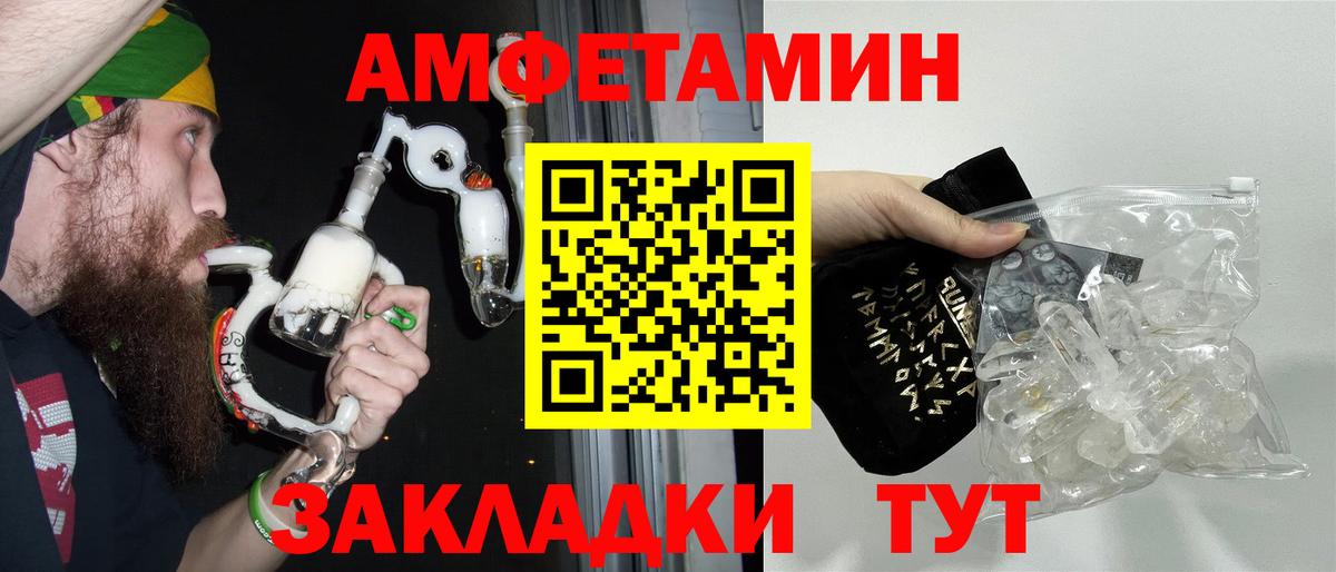 APVP Кинель